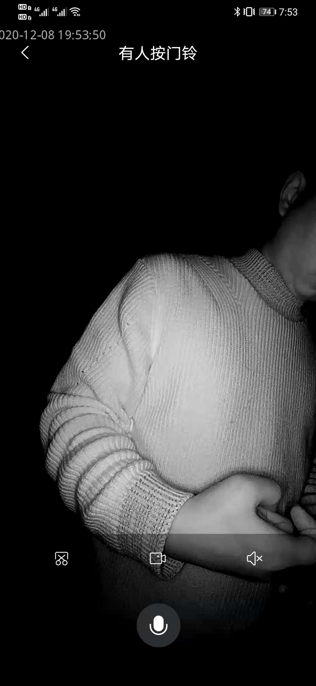 小米智能门锁pro和小米智能门锁1s,智能门锁推荐小米智能门锁pro