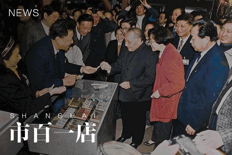 老上海广告语,老上海风情来袭重读南京路