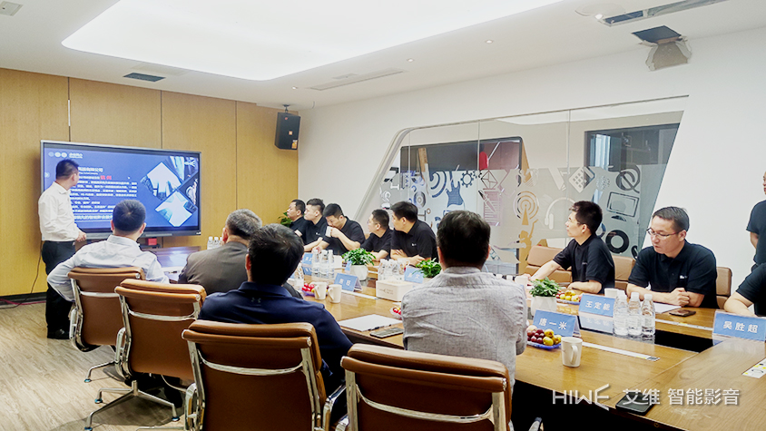 鑹剧淮绉戞妧,鑹剧淮绉戞妧鍙戝睍鏈夐檺鍏徃