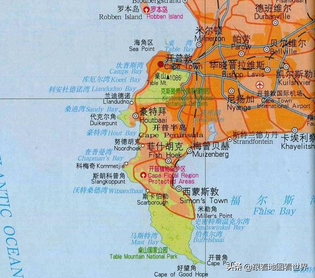 各国的奇葩首都,各个国家的首都你都知道吗