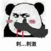 领导不给机会晋升怎么回复,如果领导说给你升职怎么回复