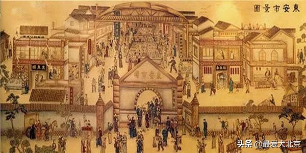 王府井流逝的记忆,记忆中的北京王府井