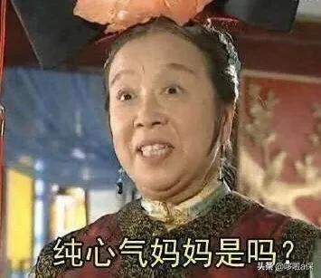 万能保险收益,比余额宝收益高的10种理财方式