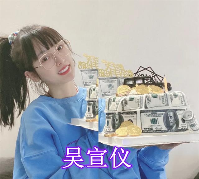 鞠婧祎生日蛋糕细节图,鞠婧祎生日蛋糕视频