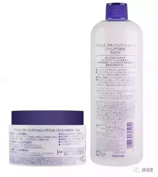 抗皱美白平价日系护肤品,有哪些用了绝不后悔的日系护肤