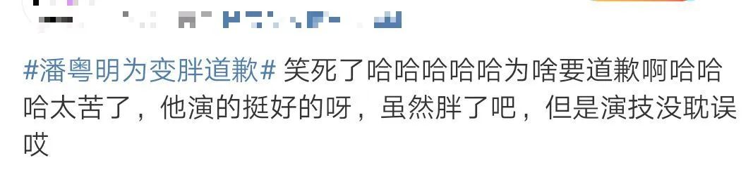 一个演员片酬有多少,一名演员演一部戏能赚多少