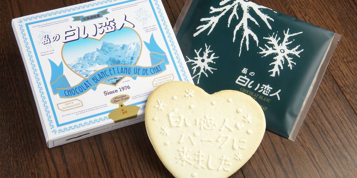 全世界最好吃的5种饼干 (公认全球最好吃的5种饼干)