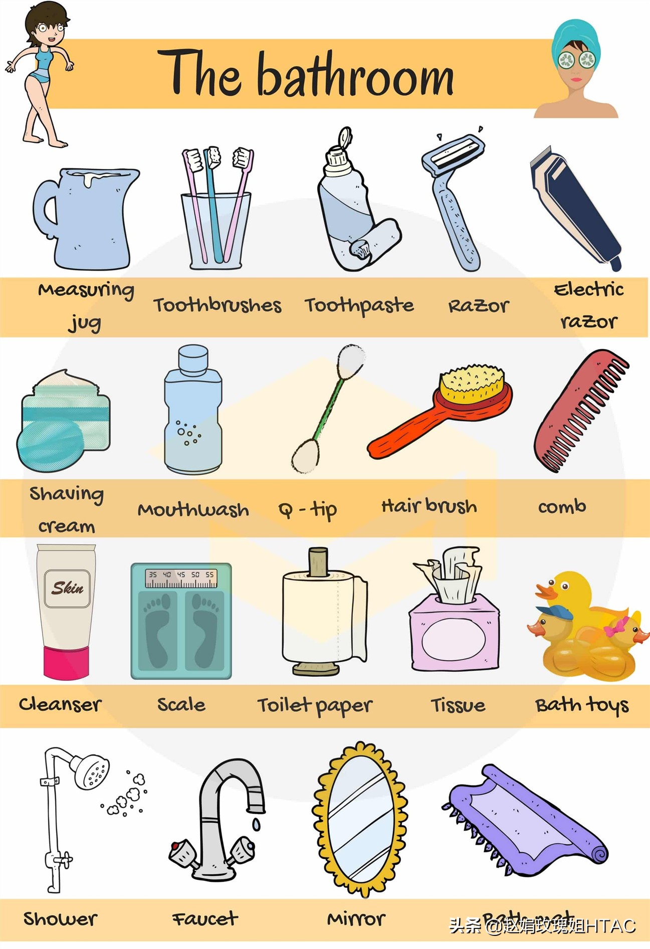 成人学英语用学音标吗,成人学英语单词视频