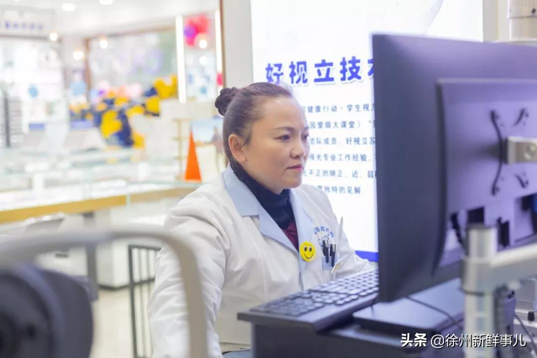 徐州近视眼,徐州近视500度