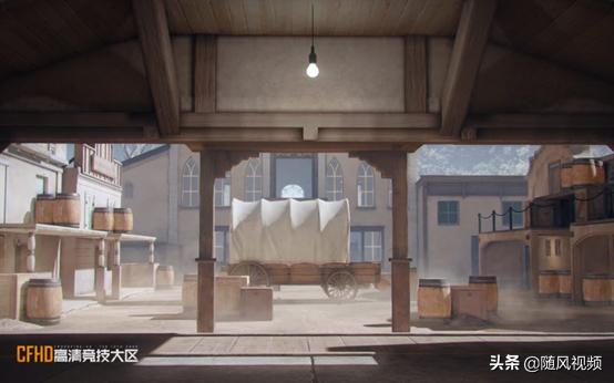 穿越火线cfhd2023,穿越火线cfhd视频