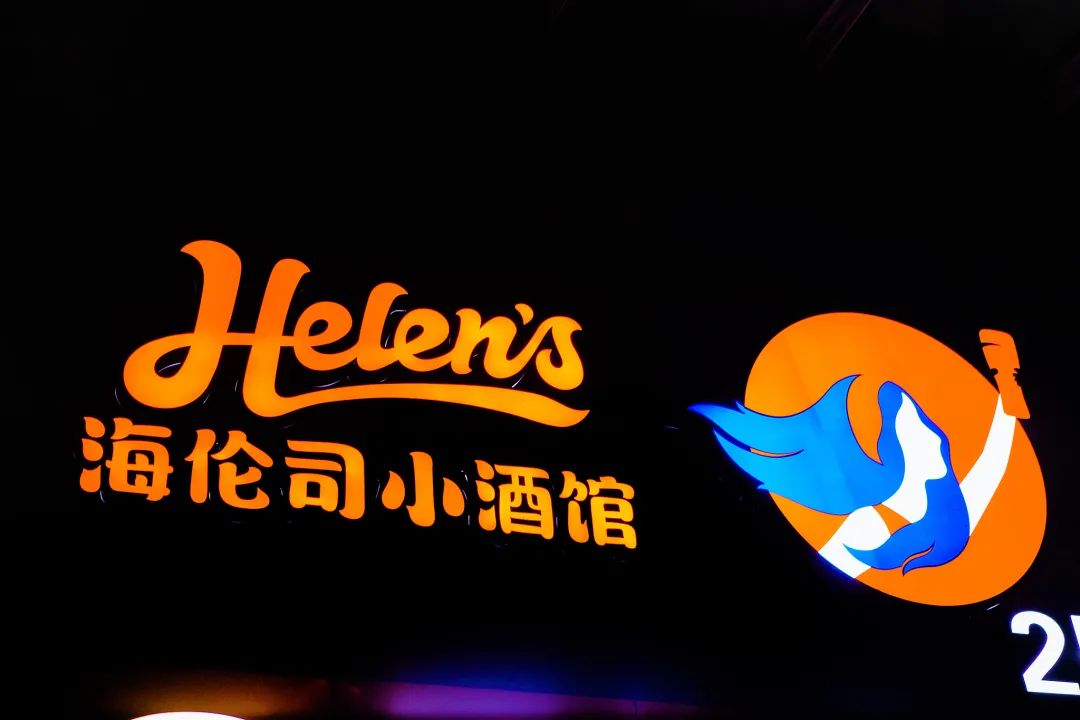 小酒馆什么样的生意比较赚钱,五年后开小酒馆挣钱吗