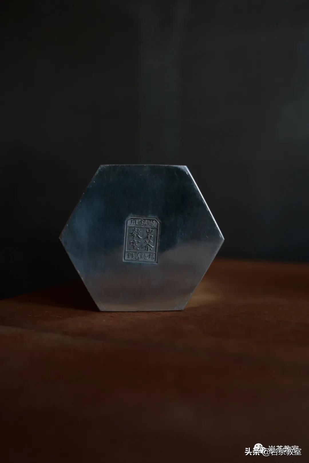 岩茶锡罐,岩茶用锡罐