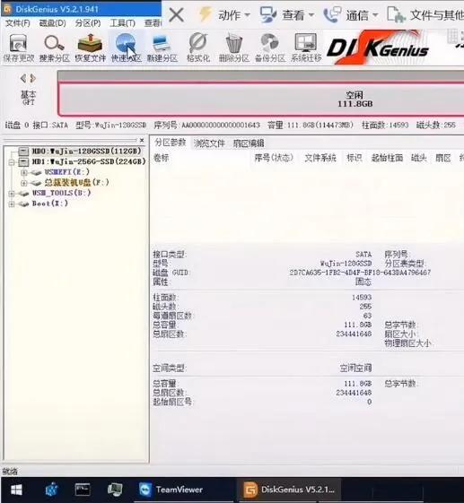 10代intel安装win7主板怎么设置,怎样让10代cpu支持win7系统