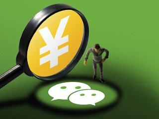 *局骗**曝光丨​盘点微信平台中“经久不衰”的*局骗**