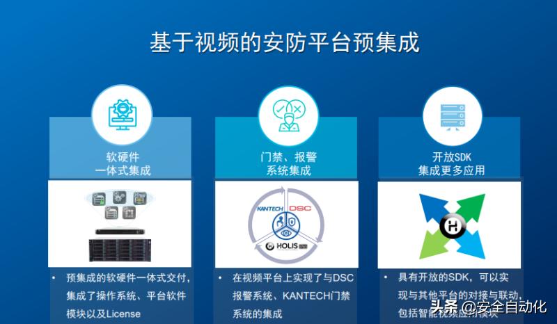 as璇勬祴,as娴嬭瘎