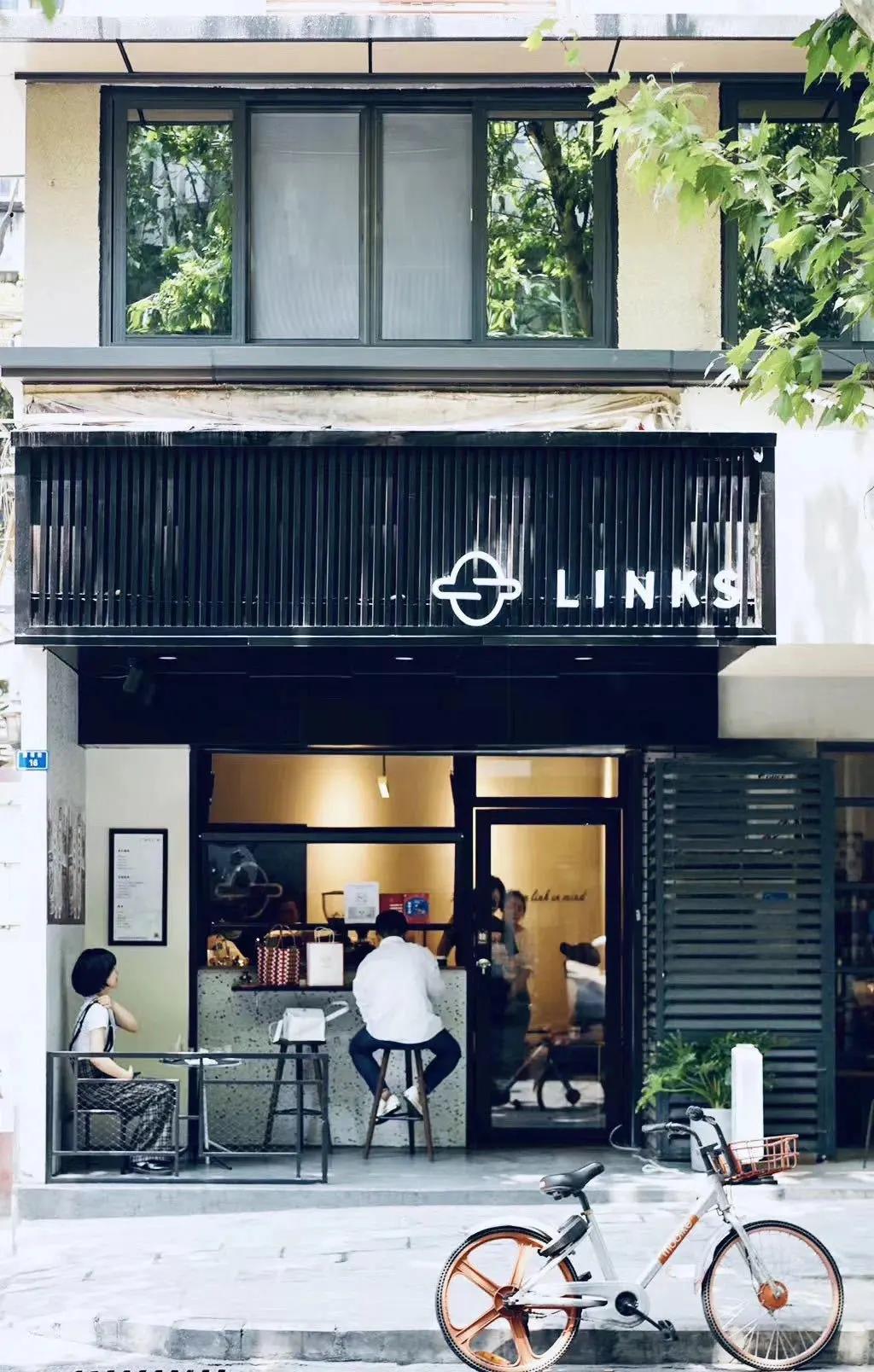 成都拍了拍你,一亿成都粉get心动讯息