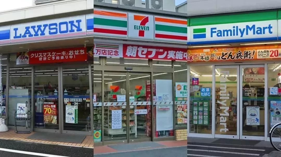 日本便利店有多奇葩,日本便利店最恐怖的店