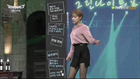 朱莉一人拿下exo全员第几期,韩国喜剧大联盟一人拿下exo全员