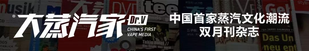 不抽烟的007，还酷吗？