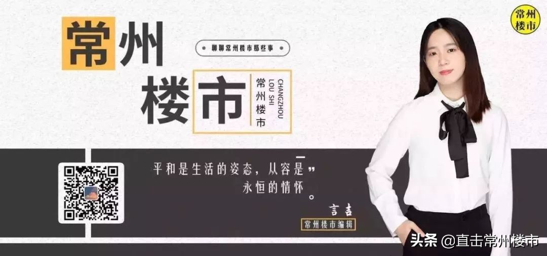 看空房地产,看空楼市的风险