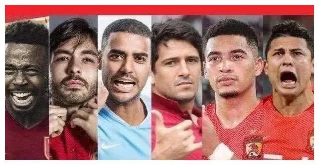 国足四大归化首发,国足世界杯归化情况如何