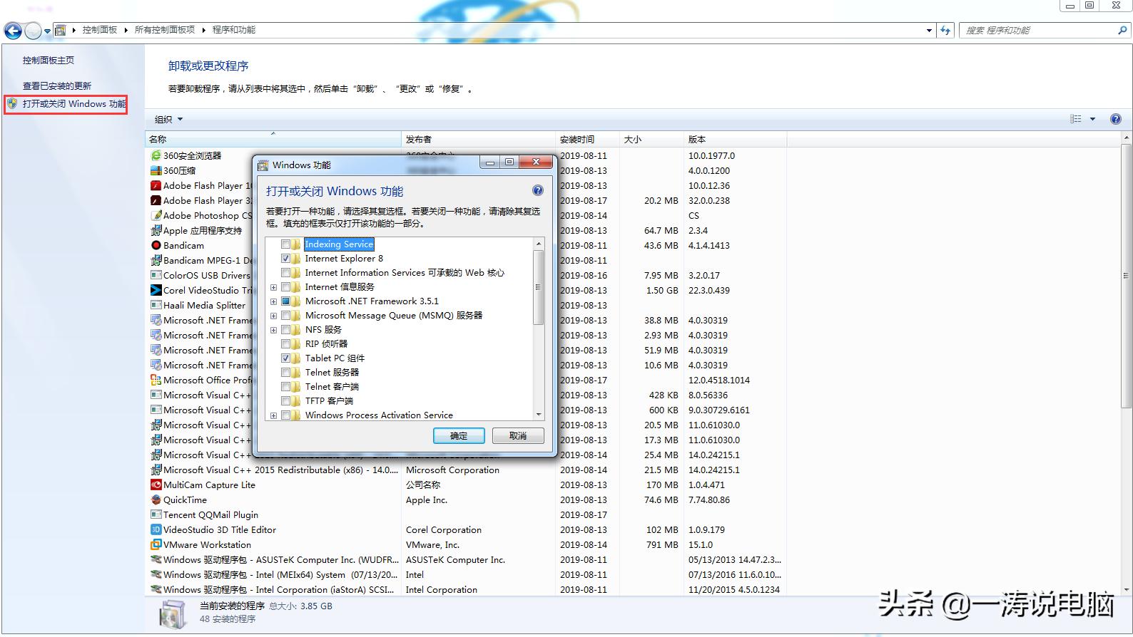 公司电脑怎么把文件从c盘挪到d盘,怎么把公司电脑的文件带回家