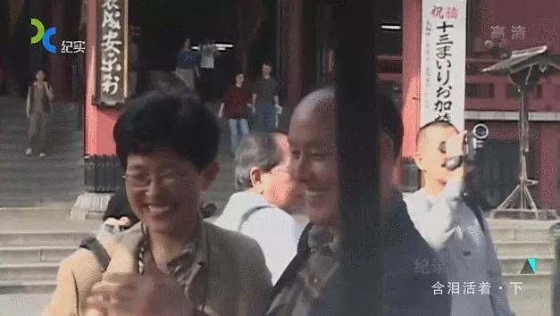 跟拍10年，豆瓣9.1，这个中国“黑户”的故事感动了很多日本人