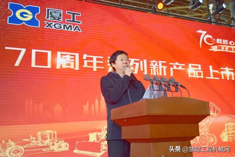 厦工主要产品,厦工系列产品