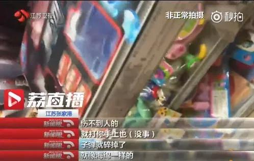 7岁女童右眼瞳孔被射穿！夏天这5种玩具再好玩，也别给孩子买