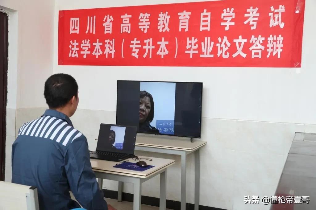 进牢房包吃包住,大学生进监狱待遇会好点吗