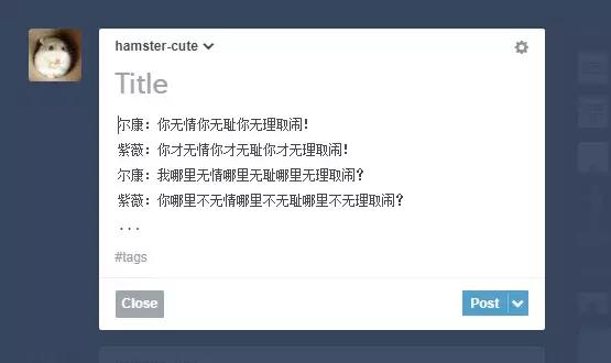跨境电商做产品怎么做,跨境电商如何做Tiktok营销