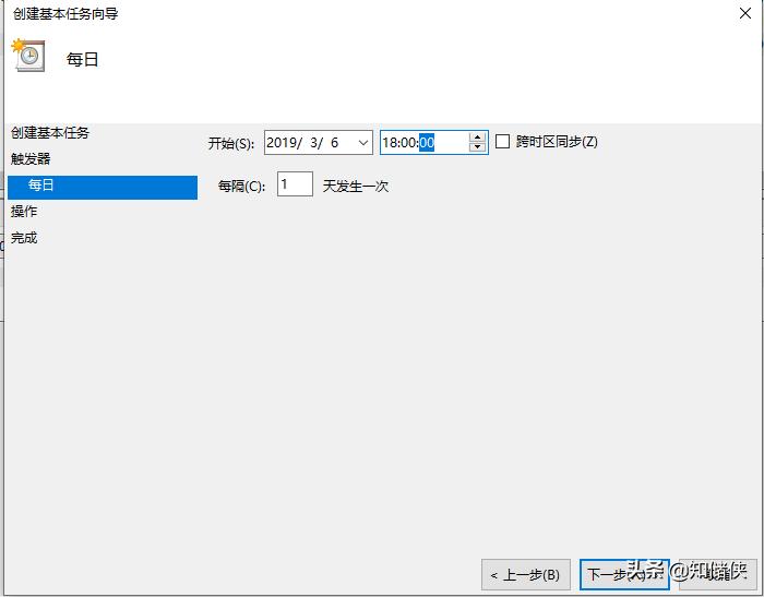 win10定时关机不见了怎么恢复,win10电脑定时关机快捷键是什么