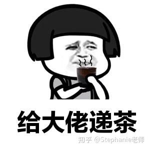 英国名校--南安普顿大学会计与金融硕士,分数不够硕士预科衔接?