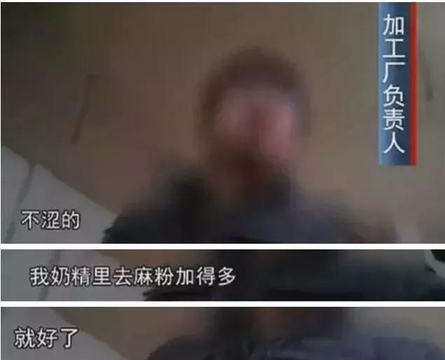 电视台曝光！这种坚果过年别买，这里教你如何选购？