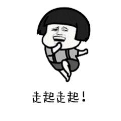 刘若英世界巡回演唱会53场直播,刘若英演唱会直播全程