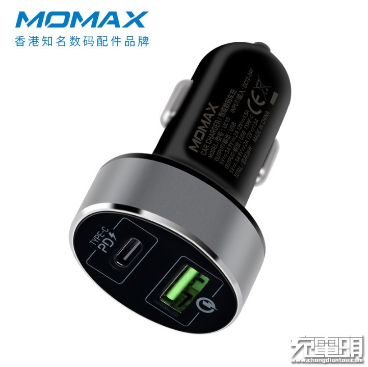 usb-c充电车,usb车充3.0