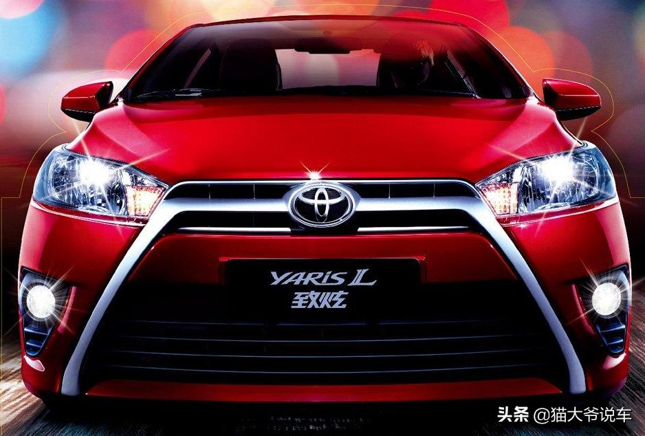 公认油耗最低的4款小型车,这三款车油耗才4l