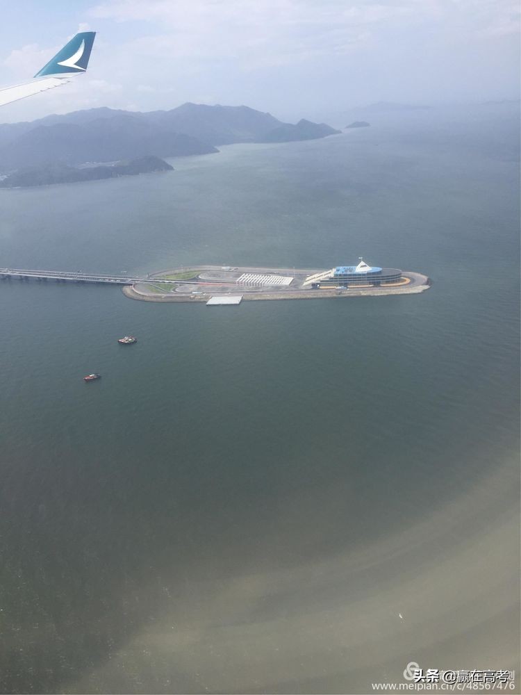 漂洋过海来看你土耳其版,漂洋过海来看你越南