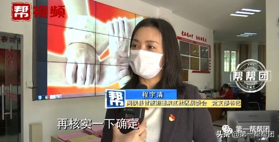 湖北招聘司机工作,求职湖北商务司机