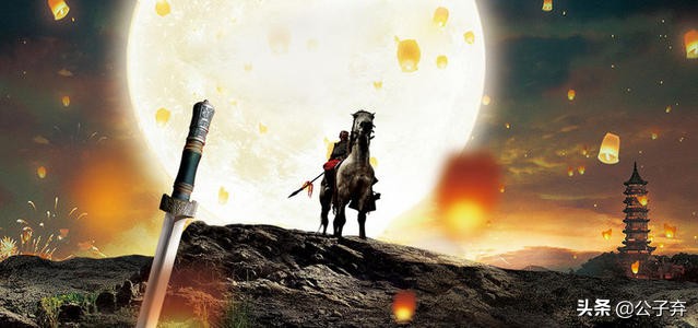 武侠小说第四章,十部必看经典武侠小说蜀山剑侠传