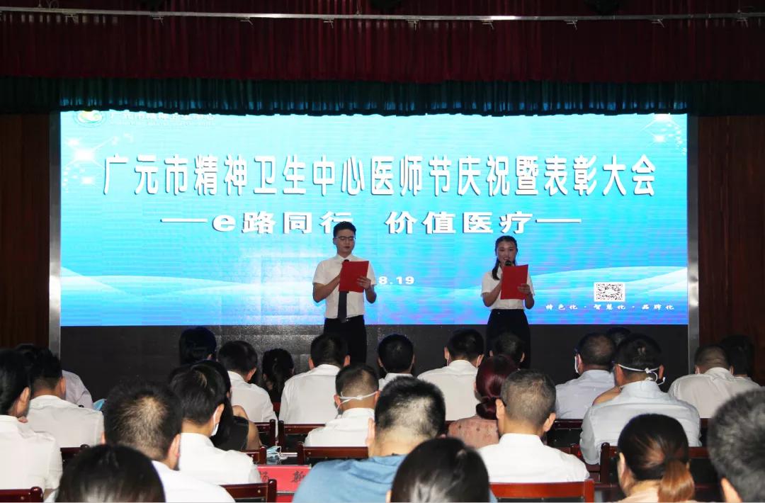 弘扬正能量众志成城抗疫情,弘扬抗疫精神同心共抗疫情