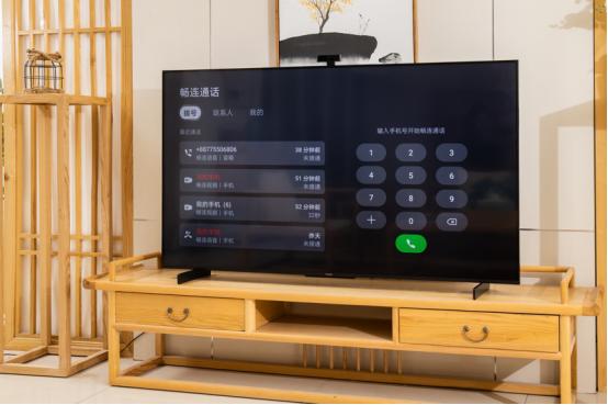 华为智慧屏有几个体感游戏,华为智慧屏好玩功能介绍