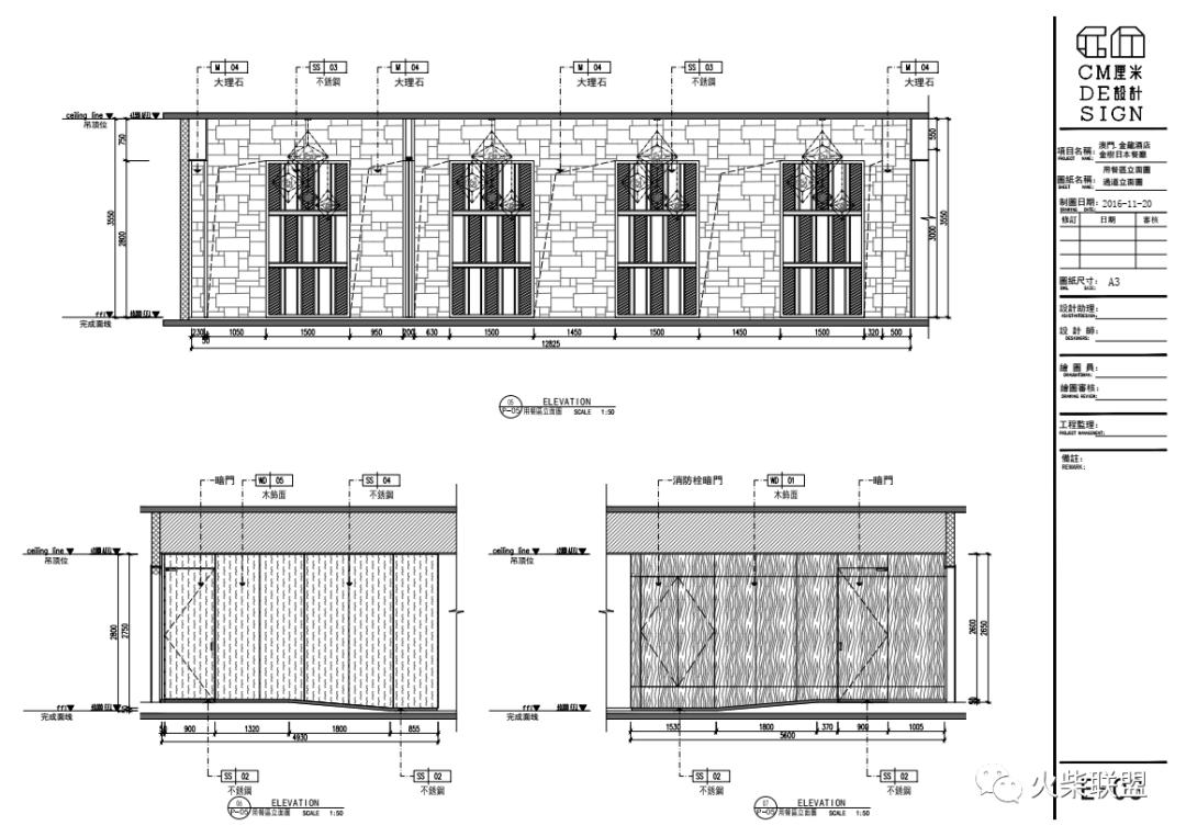 澳门金龙酒店中餐推荐菜,澳门金龙酒店服务介绍