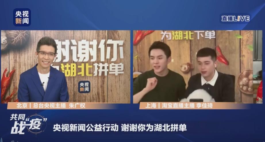 薇娅一年卖115亿，她不露脸也能月入300万，网红到底有多挣钱？