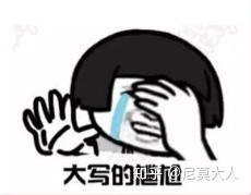 姨妈期间长痘图片,姨妈痘一般长在哪个部位