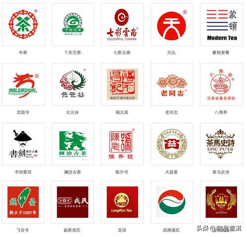 怎样在淘宝网买正宗普洱茶,网上普洱茶谁家店铺最好