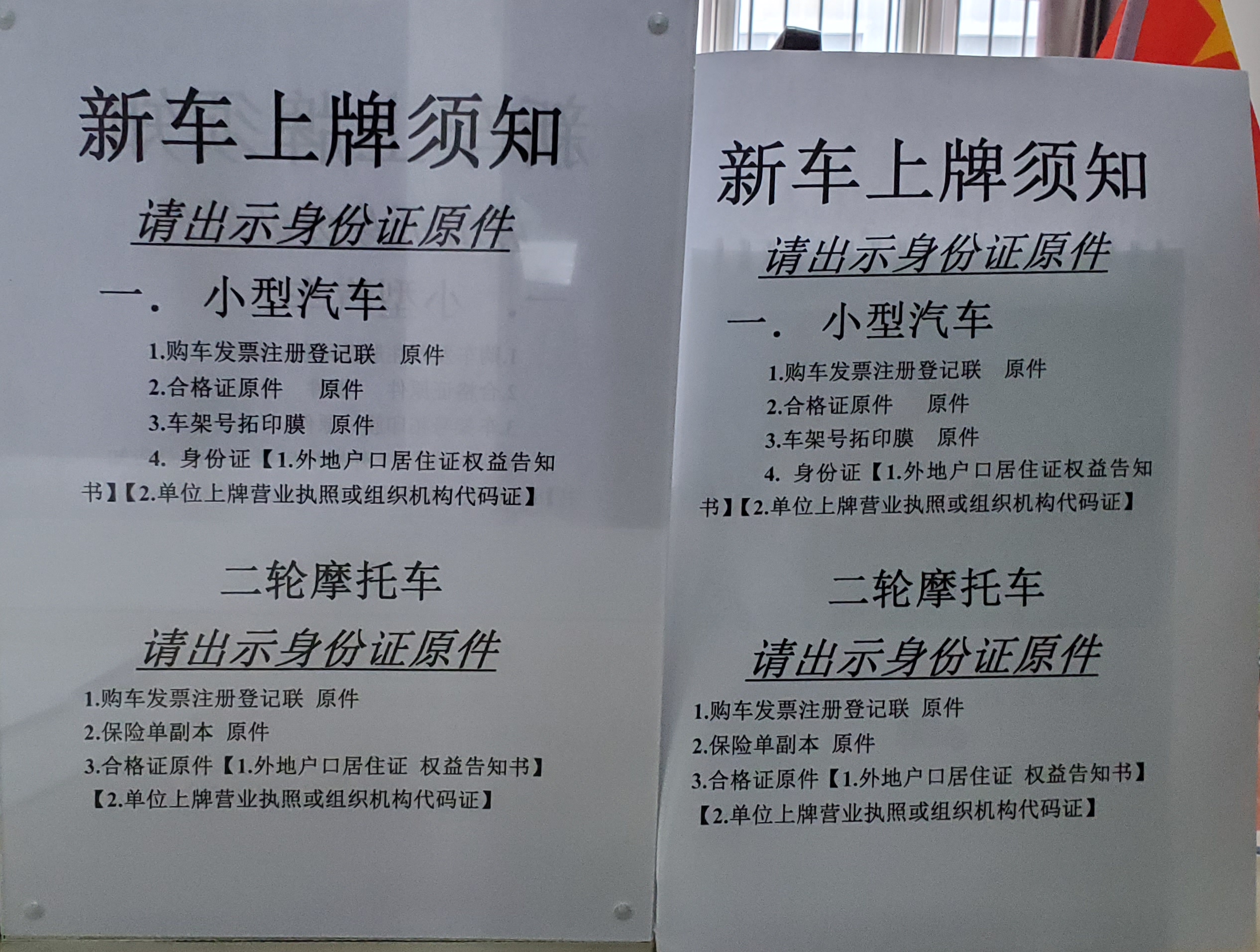 ninebot九号电动车e100价格,500公里电动车九号