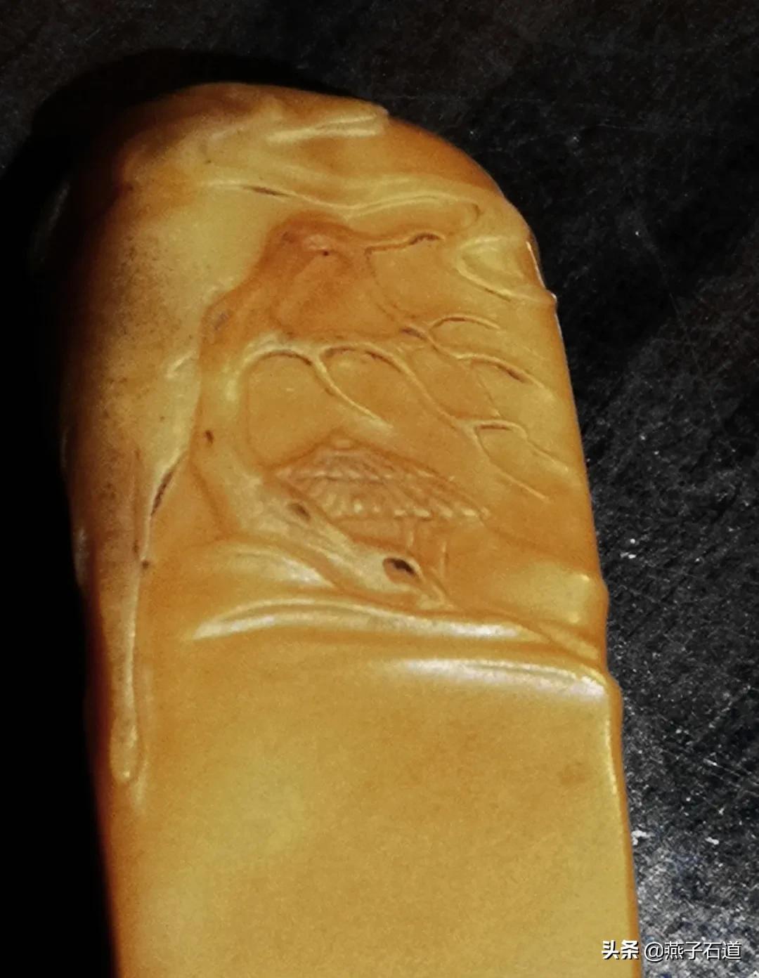 田黄捡漏,捡漏清代田黄印章