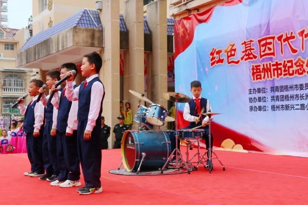 传承红色基因争当少先队员,传承红色基因争做新时代少先队员