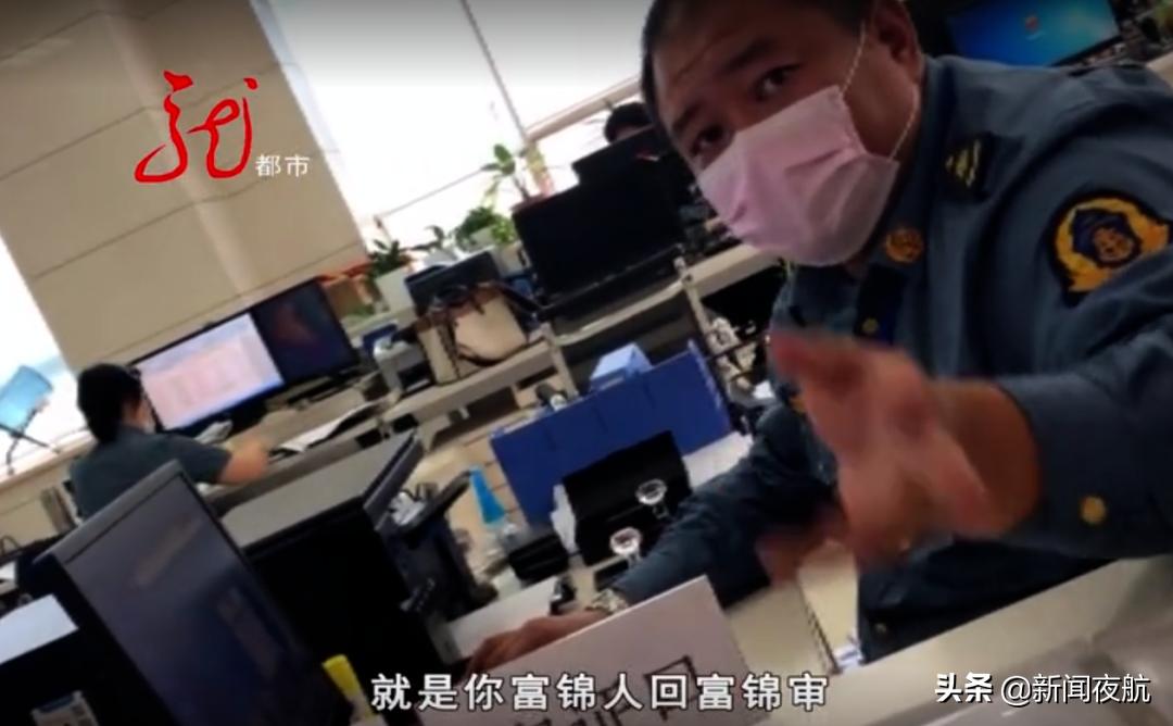 身份证不是本省可以办吗,从业资格证没有年审还能换证吗